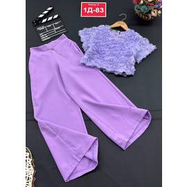 Костюм детский