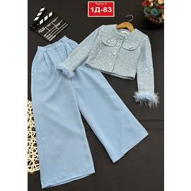 Костюм детский