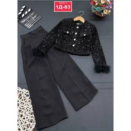 Костюм детский