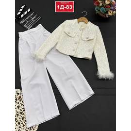 Костюм детский