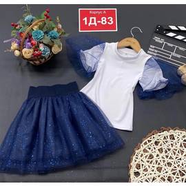 Костюм детский