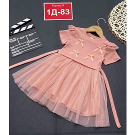 Платье детское