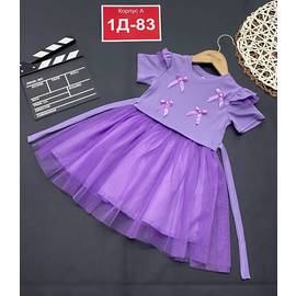 Платье детское