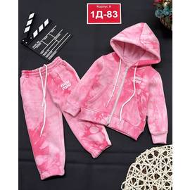 Костюм детский