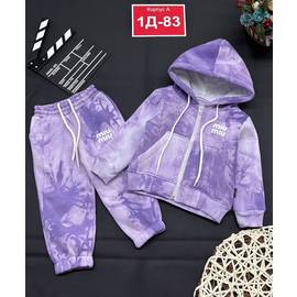 Костюм детский