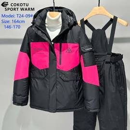 Костюм детский зима