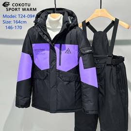 Костюм детский зима