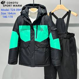 Костюм детский зима