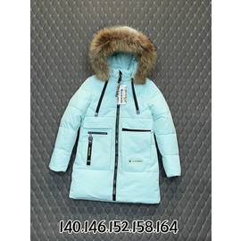 Куртка детская зима