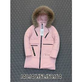 Куртка детская зима