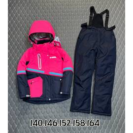 Костюм детский зима