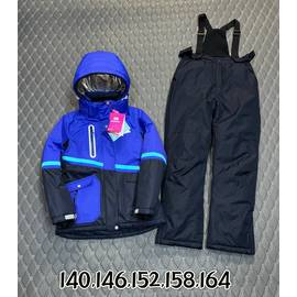 Костюм детский зима