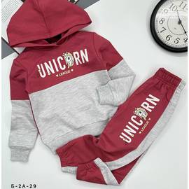 Костюм детский