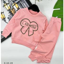 Костюм детский