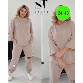 Костюм женский