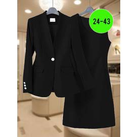 Костюм женский