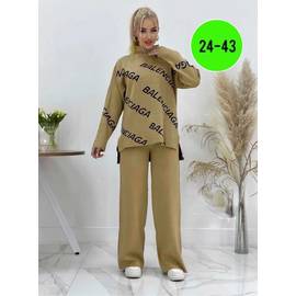 Костюм женский