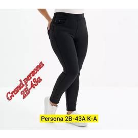 Джеггинсы женские