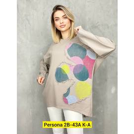 Кофта женская