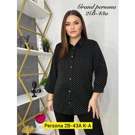 Блузка женская