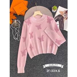 Кофта женская