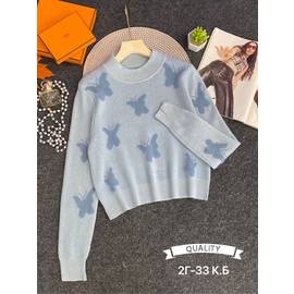 Кофта женская