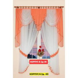 Шторы для кухни /высота 1,7 м