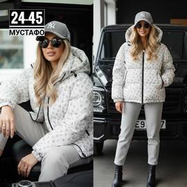 Куртка женская