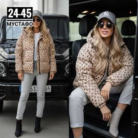 Куртка женская