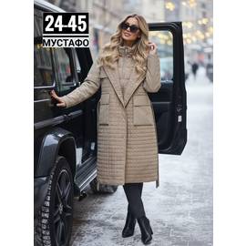 Куртка женская