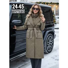 Куртка женская