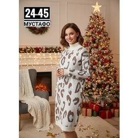 Платье женское