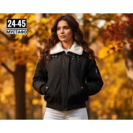 Куртка женская