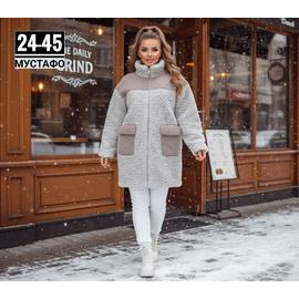 Пальто женское