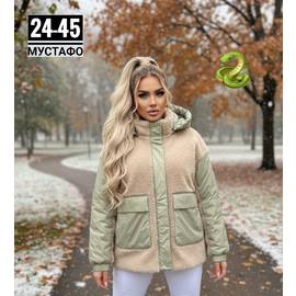 Куртка женская
