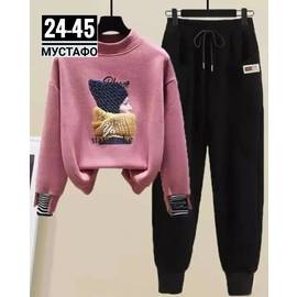 Костюм женский