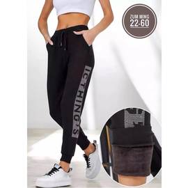 Штаны женские утепленные