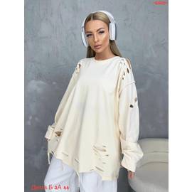 Кофта женская