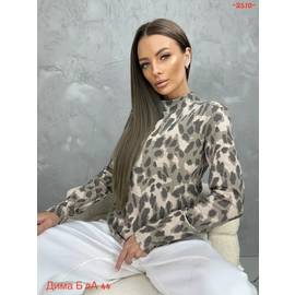 Лонгслив женский