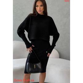 Костюм женский