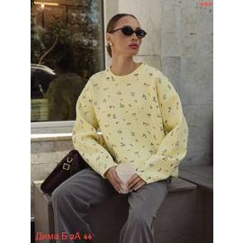 Кофта женская