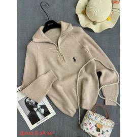 Свитер женский