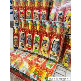 Набор полотенец для кухни в индивидуальной упаковке в виде бутылки шампанского 10 шт