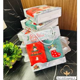 Набор полотенец кухонных в коробочке 2 в 1