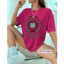 Футболка женская