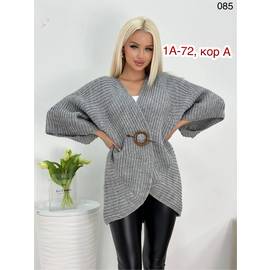 Кардиган женский