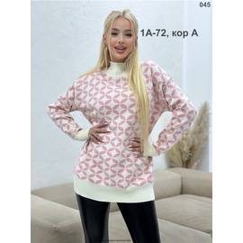 Свитер женский