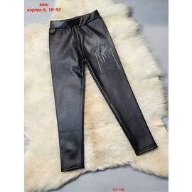 Леггинсы детские