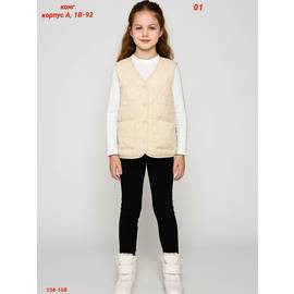 Жилет детский