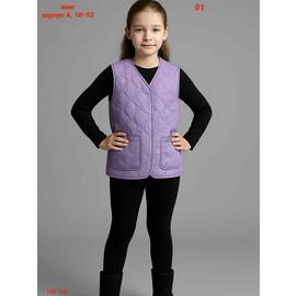 Жилет детский
